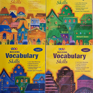 빌딩 보카 g1~g4 (Building Vocabulary skills) 새책