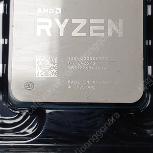 amd 라이젠5600