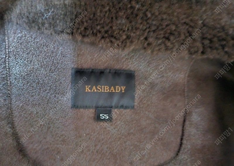 새상품급) 카시바디 양모 100 양가죽 무스탕 자켓 판매합니다--8