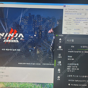 MSI GTX 1060 3G