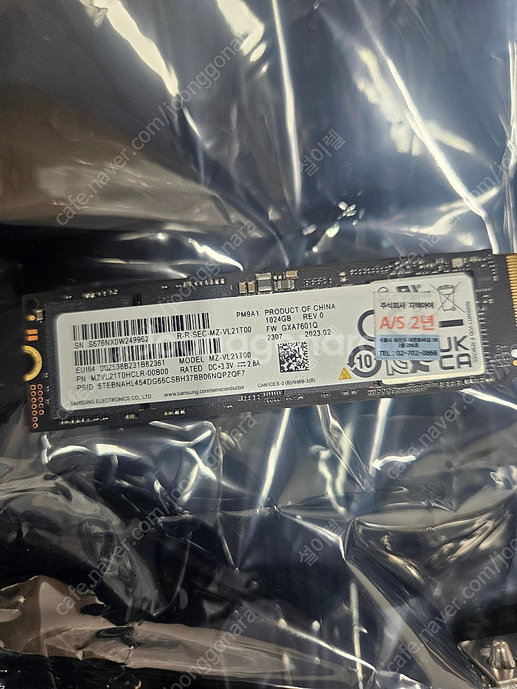 deskmini x300 데스크미니 5600g--2
