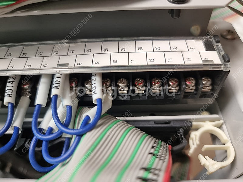 MC-550 MCU 컨트롤--4