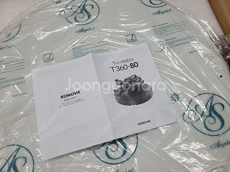 시네트리 T360-80 회전 턴테이블--1