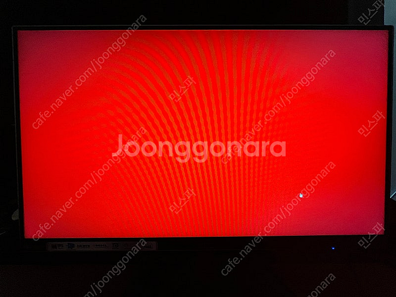 24인치 모니터. 알파스캔 AOC 2477 IPS 무결...--8