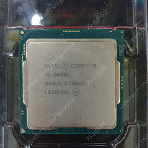 i5-9600k cpu