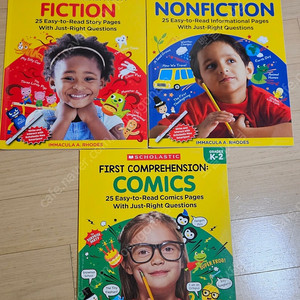 스콜라스틱 first comprehension, 픽션, 논픽션, 코믹스