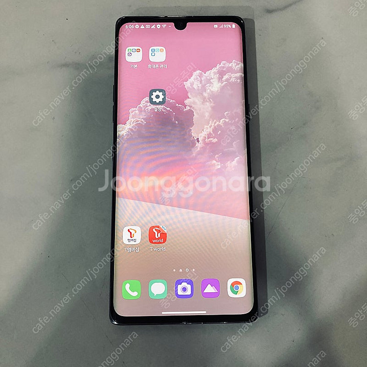 LG G9 벨벳 블랙 128기가 무잔상! 10만원 판매...--0