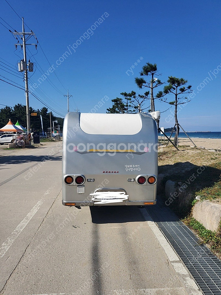 캠핑트레일러 팝니다(750만)--1