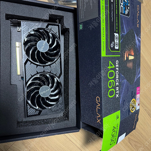 갤럭시 rtx4060