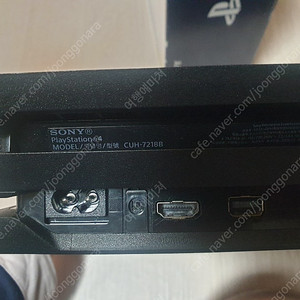 ps4 pro 7218 1t