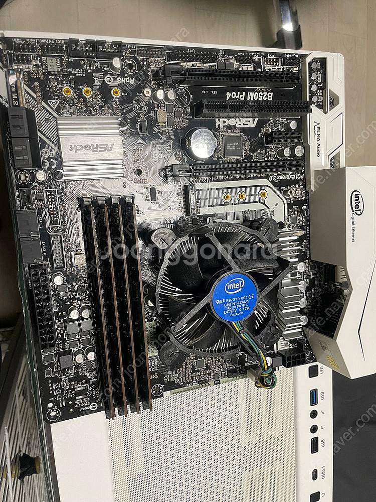 i7 7700 에즈락b250m pro4판매--0