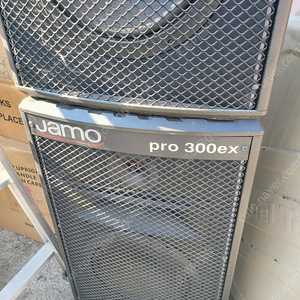 [판매]﻿ jamo pro300ex 스피커 판매합니다