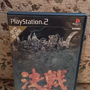 Ps2 결전1 정발