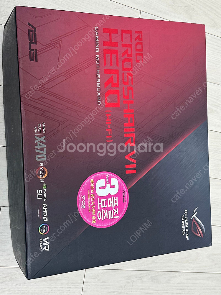 X470 rog 크헤7 와이파이--0