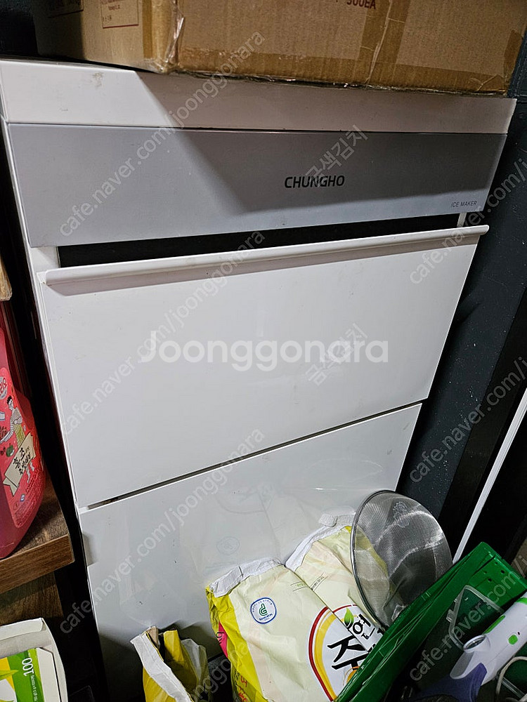 [업소용]청호제빙기100--2