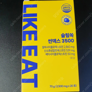 라이킷 슬림쏙 씬덱스 3500 제로파우더