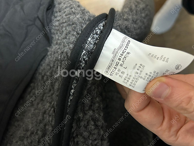 이사로 남성의류 떨이 정리합니다 (바쏘, 트루젠, 인디...--8