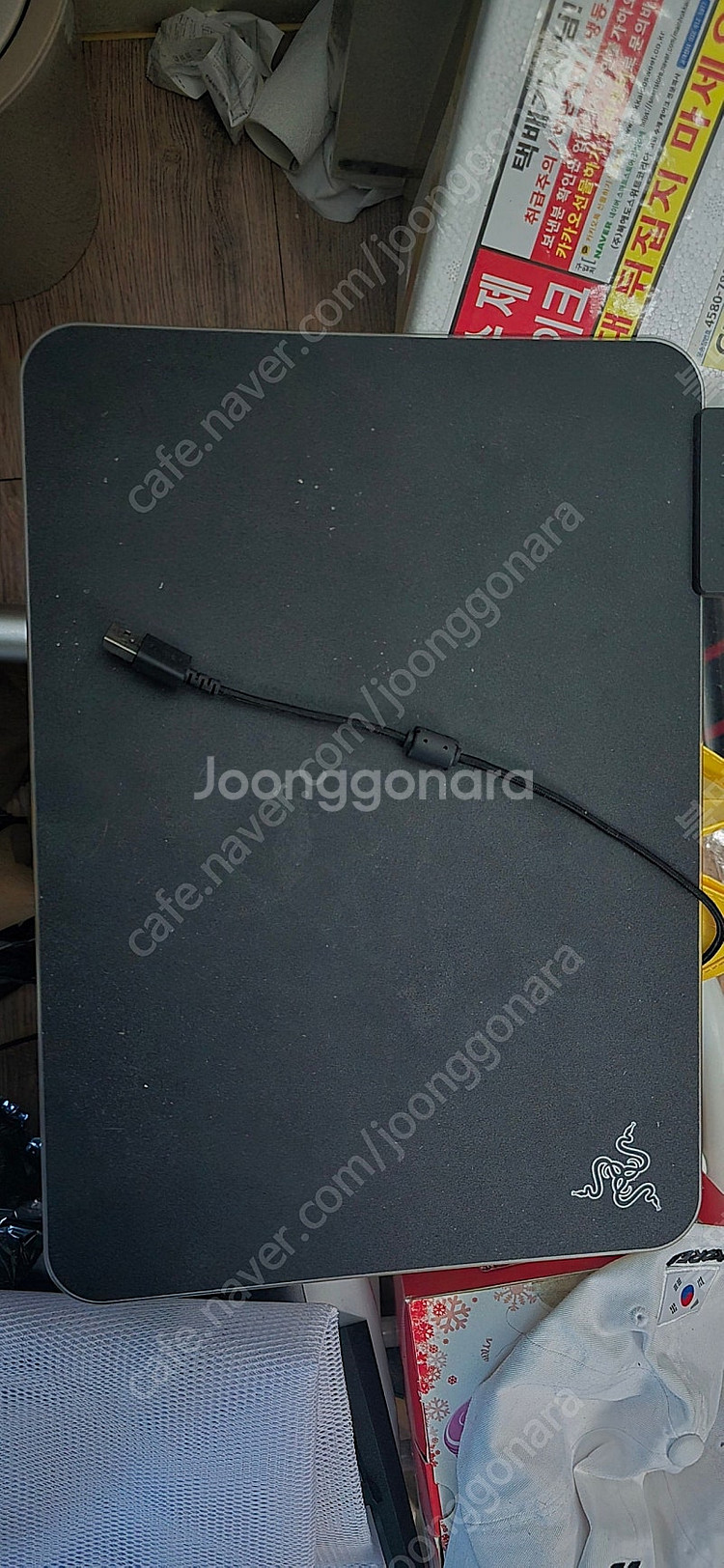 Razer Firefly V2--0