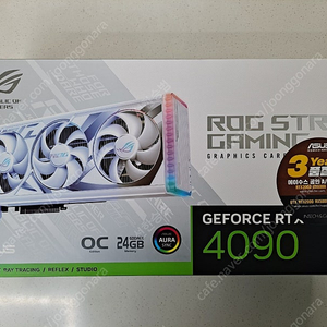 ASUS ROG STRIX 지포스 RTX White 4090 O24G OC 판매합니다. 2024년 5월 21일 구매품