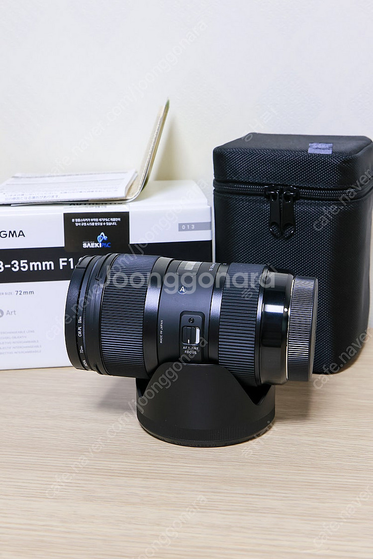 [판매] 시그마 16-35mm F1.8 DC 렌즈 – ...--5