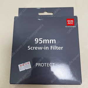 CANON 95mm PROTECT FILTER