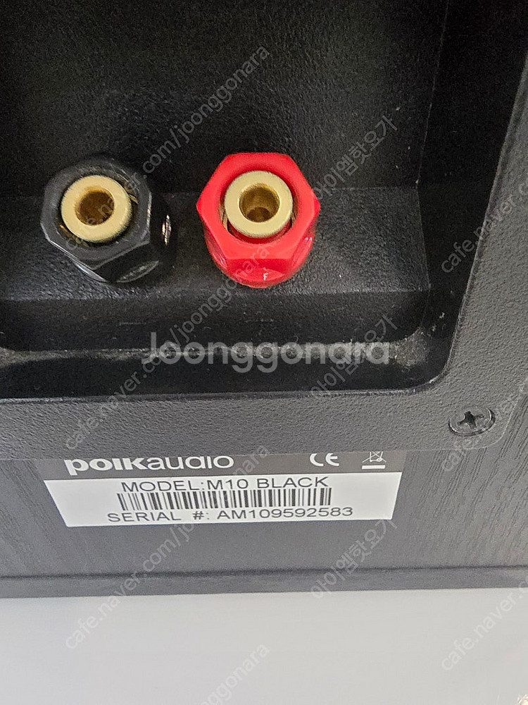 폴크오디오 M10 북쉘프 스피커--1