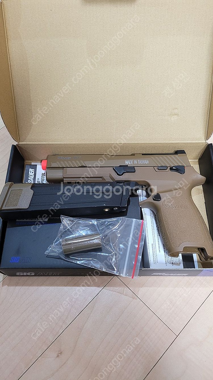 vfc m17 sig sauer 판매합니다--0