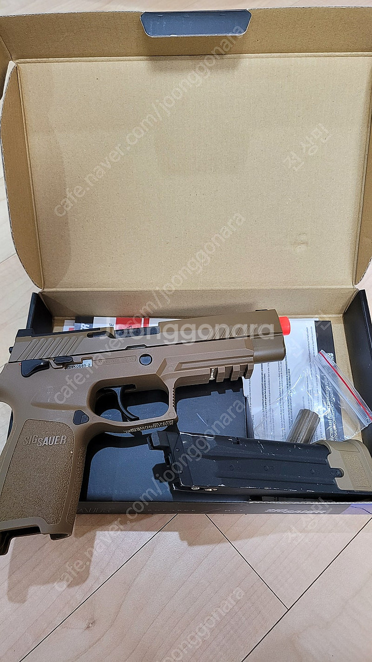 vfc m17 sig sauer 판매합니다--1