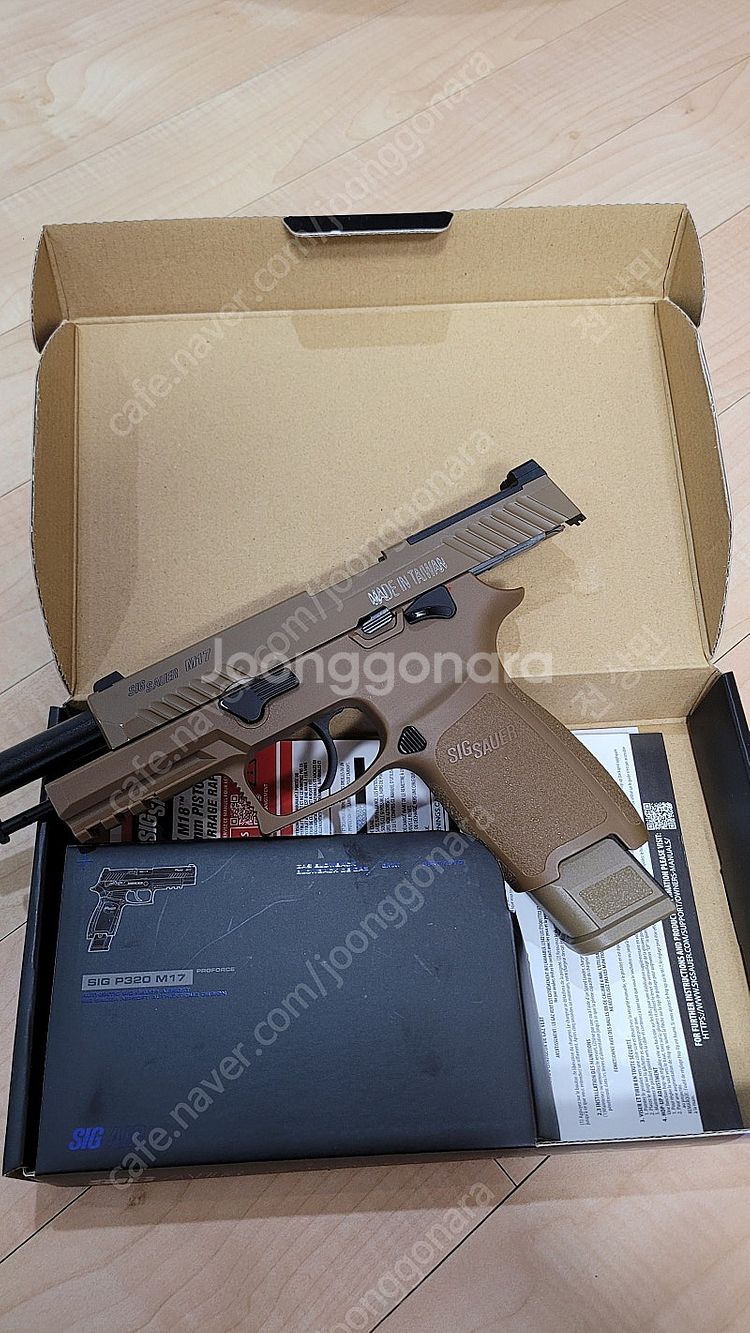 vfc m17 sig sauer 판매합니다--2