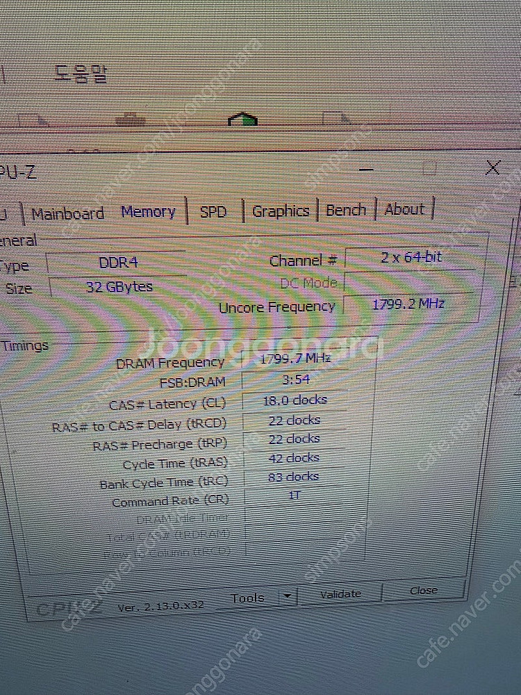 라이젠 5950x, msi rtx3080 , ddr4 ...--3