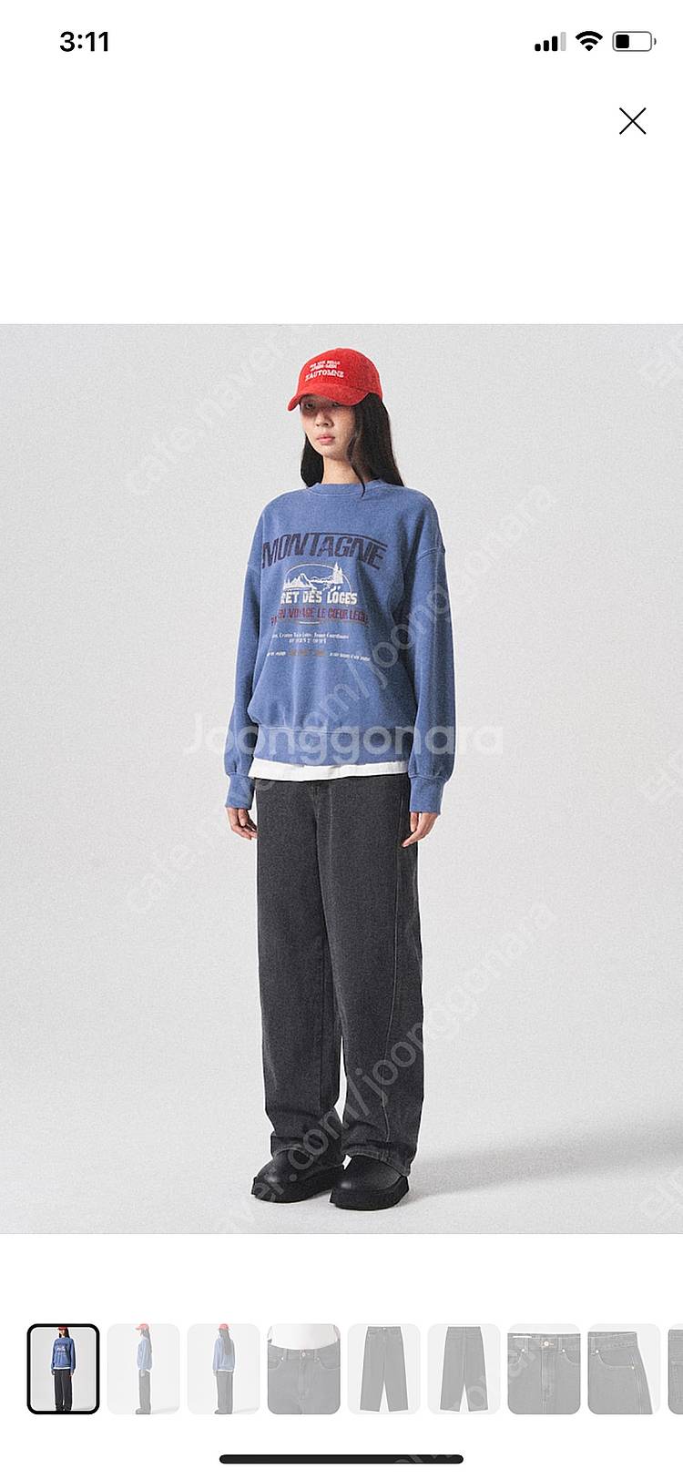 에잇세컨즈 사이드변형 와이드 데님(새상품)--0