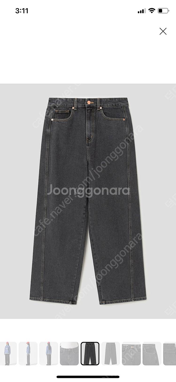 에잇세컨즈 사이드변형 와이드 데님(새상품)--3