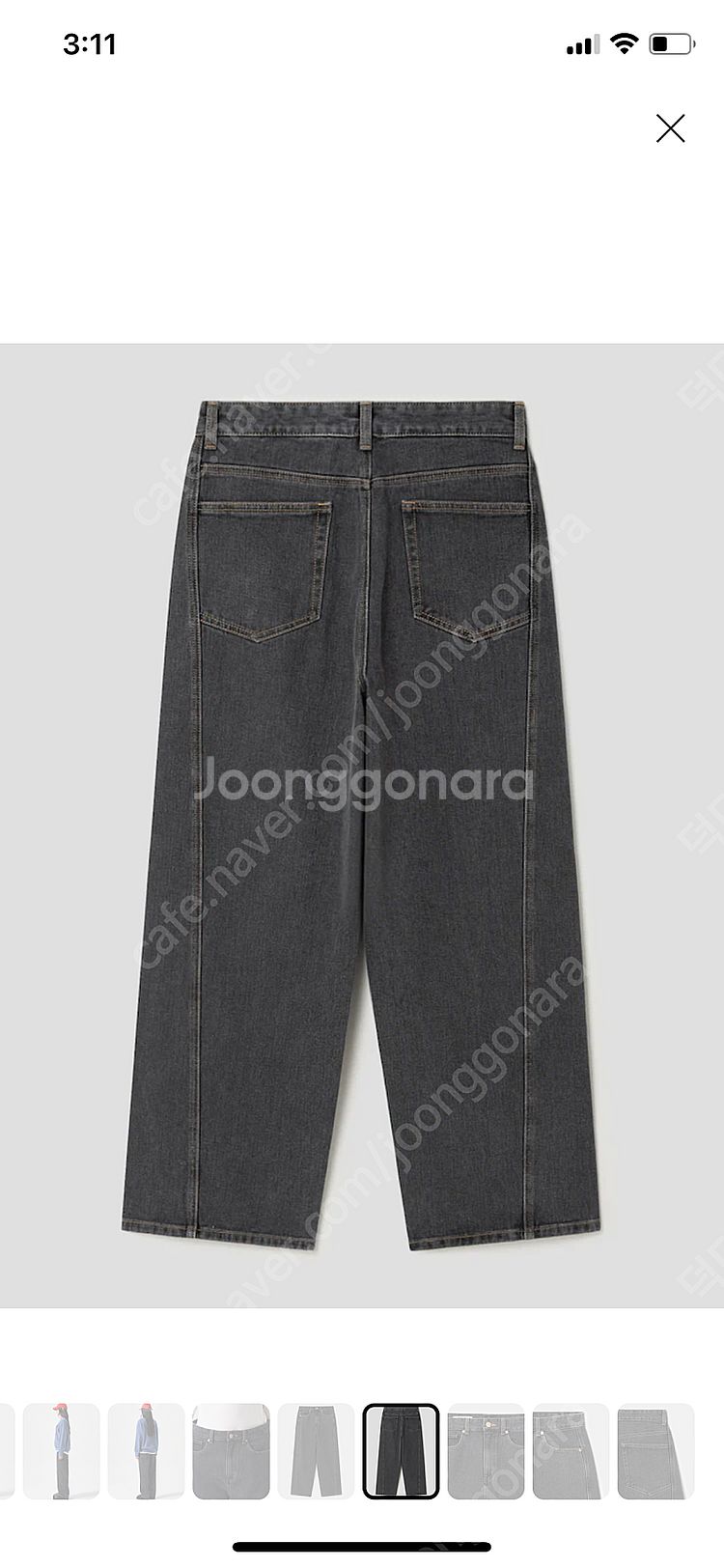 에잇세컨즈 사이드변형 와이드 데님(새상품)--4