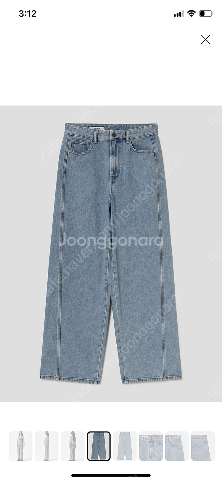 에잇세컨즈 사이드변형 와이드 데님(새상품)--8