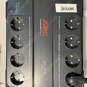 APC Back-UPS ES 400VA 220V 무정전전원장치 BE400-KR 판매합니다.