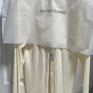 le17septembre pleats long sleeve cardigan[ivory] 판매