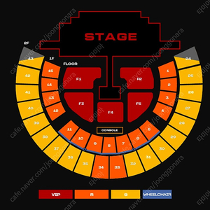 2NE1 앵콜콘서트 4/12(토) S석 통로석