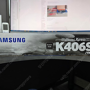 삼성 정품 토너 K406S 미개봉 싸게 팝니다