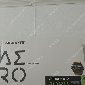 RTX 4080 SUPER AERO 제품 판매합니다