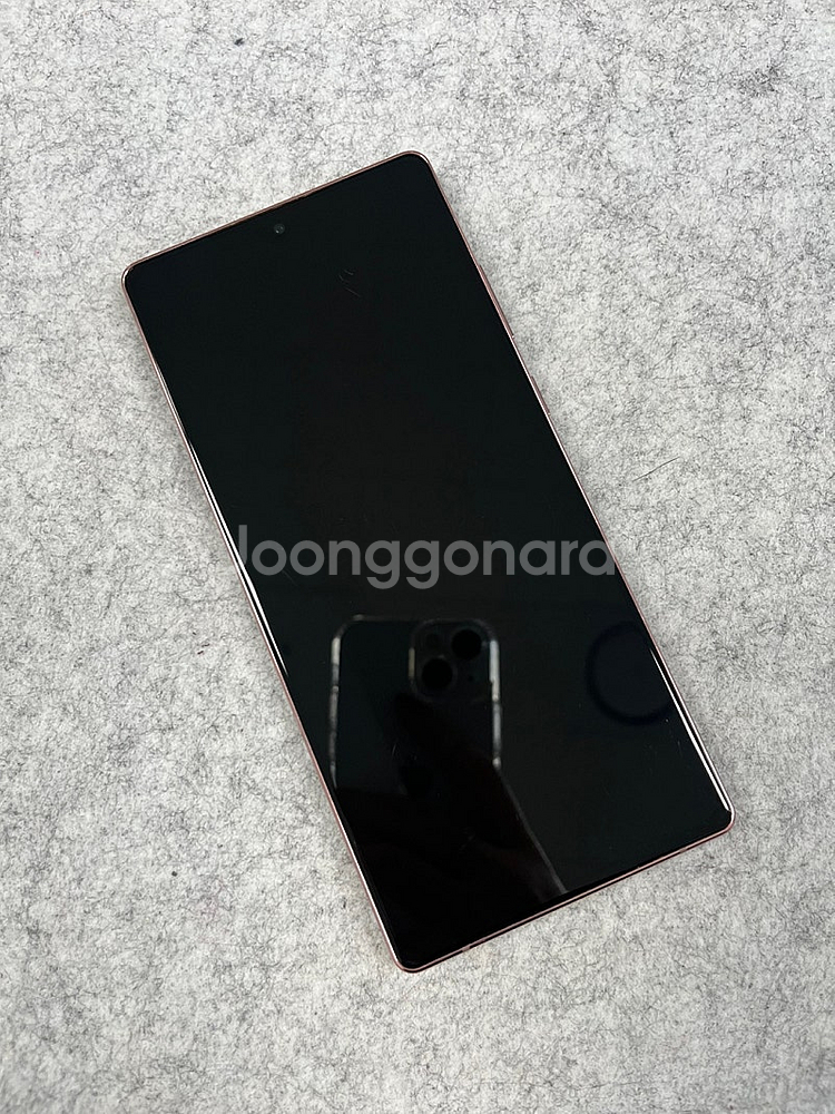 (KT) 갤럭시노트20 브론즈 256G 20년9월개통 ...--2