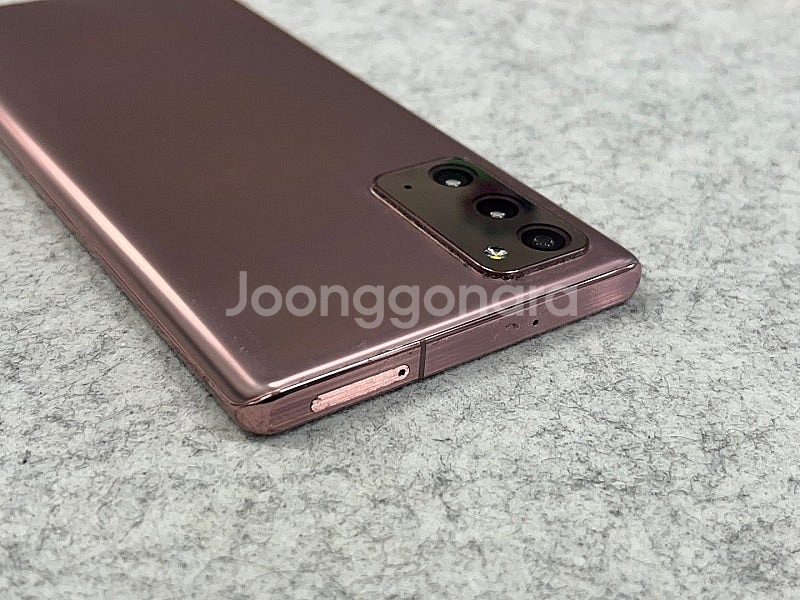 (KT) 갤럭시노트20 브론즈 256G 20년9월개통 ...--7