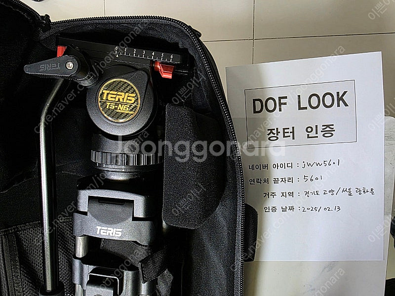 Bmpcc6k pro풀세트 2개 팔아요--1