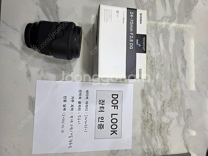 Bmpcc6k pro풀세트 2개 팔아요--2