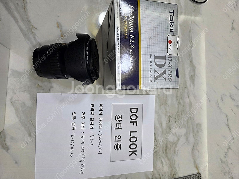 Bmpcc6k pro풀세트 2개 팔아요--4