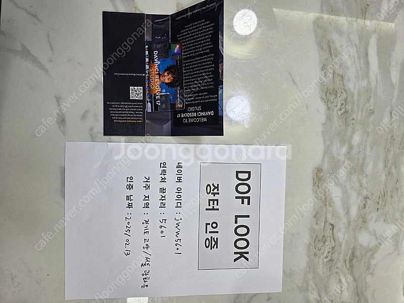 Bmpcc6k pro풀세트 2개 팔아요--5