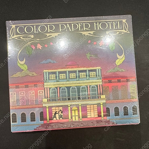 팔칠댄스 1집 Color Paper Hotel 미개봉 CD