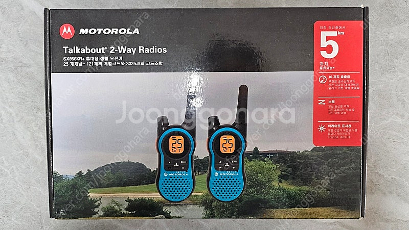 모토로라 sx856kr+ 무전기 + 경호이어마이크--0