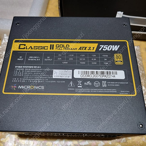 (개인, 중고) 마이크로닉스 클래식 2 GOLD FULL MOULAR 750W ATX 3.1 파워서플라이