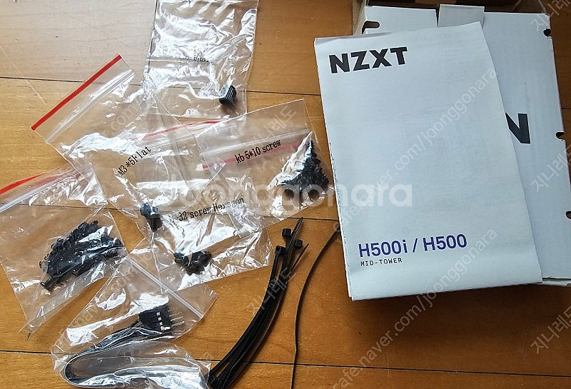 pc 케이스 NZXT H500 블랙--5