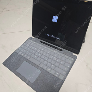 서피스프로 9 i7 16GB, SSD 1G